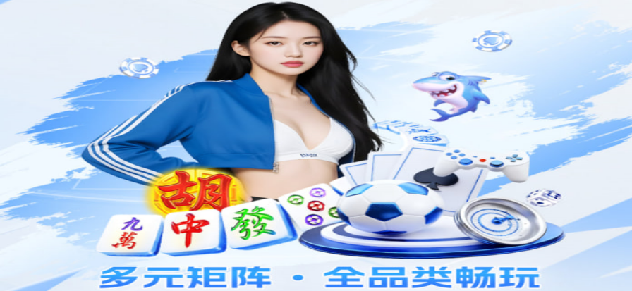口袋德州真人对战界面